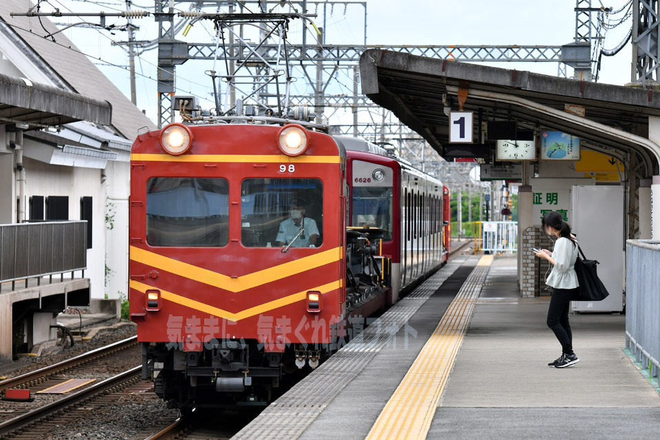 久々のモト: 気ままに、気まぐれ鉄道フォト