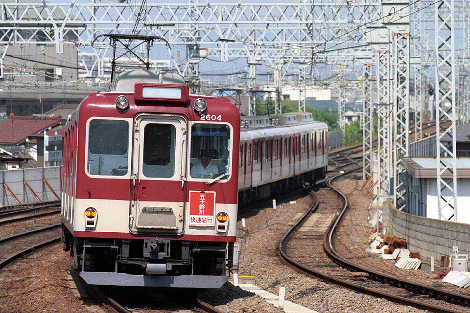 特殊系統表示: 気ままに、気まぐれ鉄道フォト