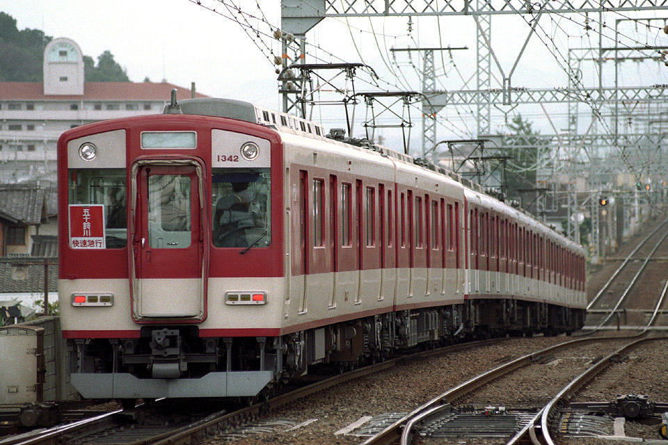 特殊系統表示: 気ままに、気まぐれ鉄道フォト