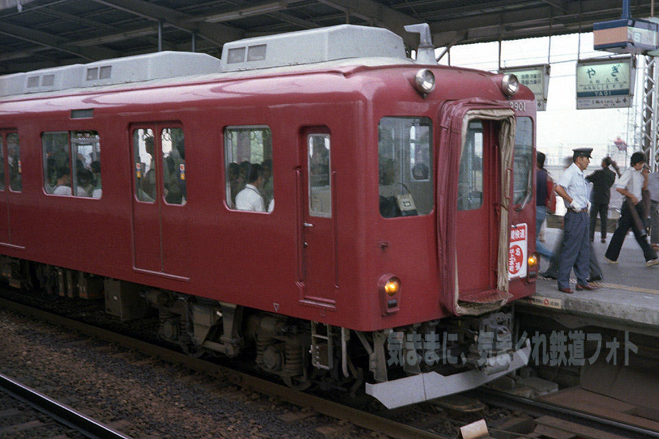 話題の「区間快速」: 気ままに、気まぐれ鉄道フォト