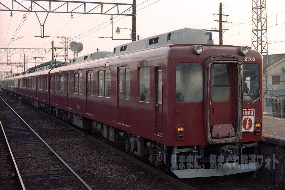 話題の「区間快速」: 気ままに、気まぐれ鉄道フォト