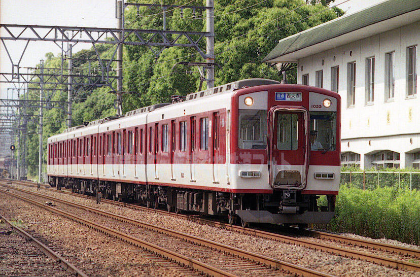 シングルアーム試験: 気ままに、気まぐれ鉄道フォト