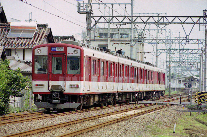 シングルアーム試験: 気ままに、気まぐれ鉄道フォト