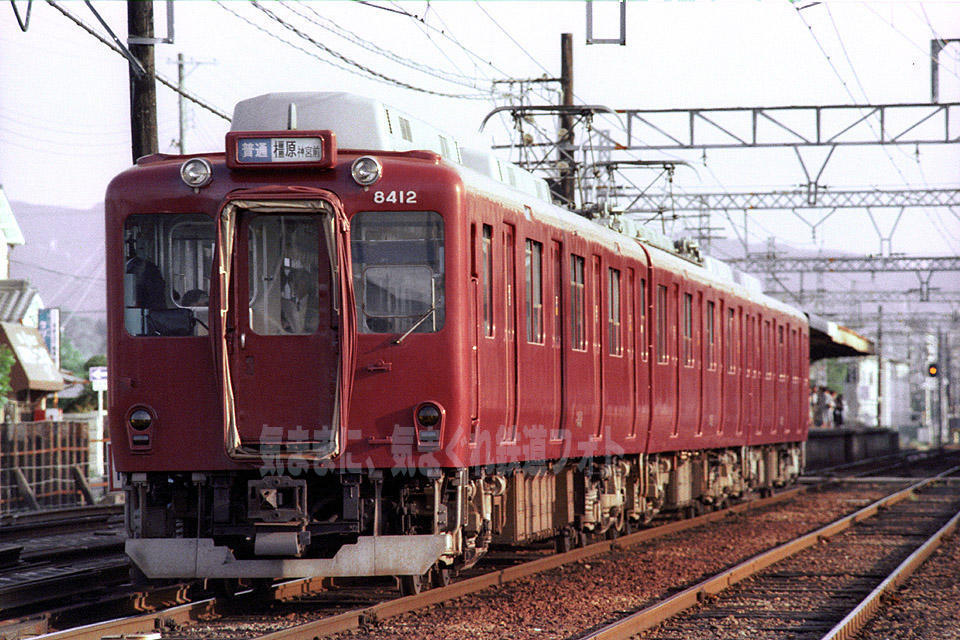 田原本線１００周年: 気ままに、気まぐれ鉄道フォト