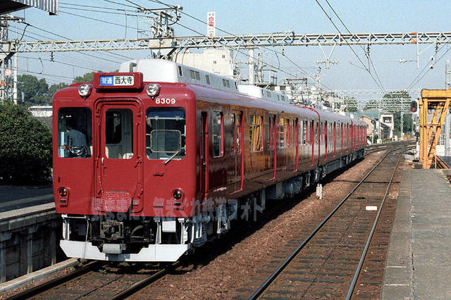 田原本線１００周年: 気ままに、気まぐれ鉄道フォト