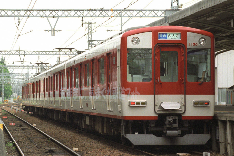渡り板．．．仕様変更？: 気ままに、気まぐれ鉄道フォト